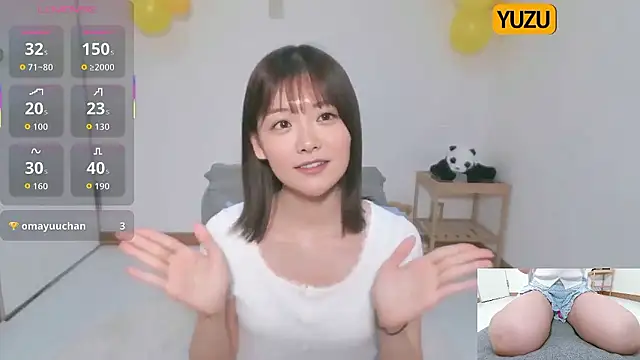 Snapshot of yuzukichi_jp chatting on October 4, 2025, 11:08 am yuzukichi jp online show from October 4, 2025, 11:08 am