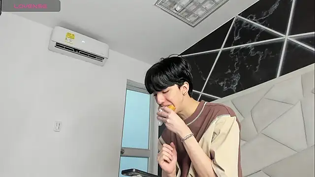 AerumChae online show from July 14, 2026, 1:17 pm
