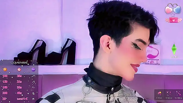 Baby FenixTS online show from November 5, 2025, 7:41 am