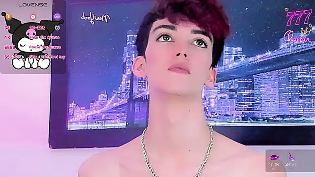 Baby FenixTS online show from June 12, 2026, 8:41 pm