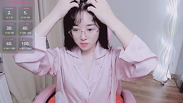 Snapshot of Miu-999 chatting on October 26, 2025, 2:06 am Miu-999 online show from October 26, 2025, 2:06 am