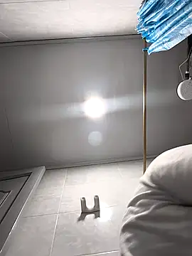 haashkyo online show from November 15, 2025, 6:26 pm