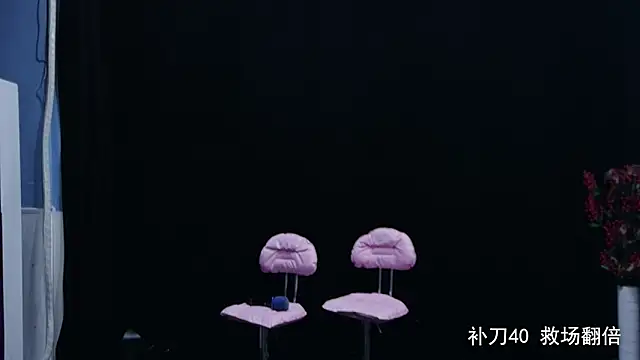 yaoyao168 online show from September 26, 2025, 10:03 pm