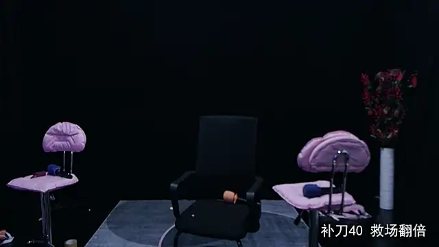 yaoyao168 online show from September 27, 2025, 9:42 pm