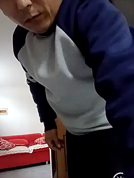 Snapshot of CWQ123 chatting on October 29, 2025, 8:16 am CWQ123 online show from October 29, 2025, 8:16 am