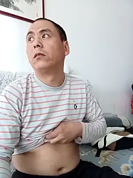 Snapshot of CWQ123 chatting on November 30, 2025, 1:20 am CWQ123 online show from November 30, 2025, 1:20 am