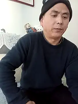 Snapshot of CWQ123 chatting on January 16, 2026, 1:31 am CWQ123 online show from January 16, 2026, 1:31 am