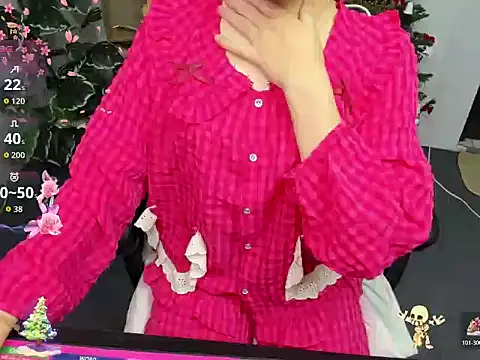 Xiao cute online show from December 21, 2025, 3:52 pm