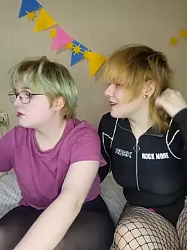 Snapshot of xrixsyx_and_ricky chatting on October 3, 2025, 4:37 pm xrixsyx and ricky online show from October 3, 2025, 4:37 pm