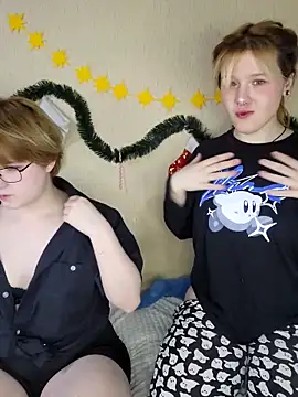 xrixsyx and ricky online show from December 14, 2025, 3:50 pm