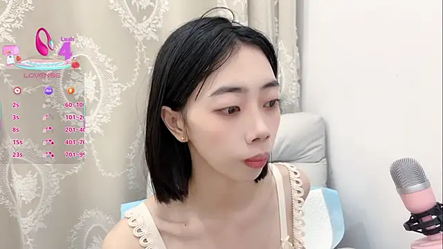 tuantuanle online show from October 26, 2025, 2:23 pm