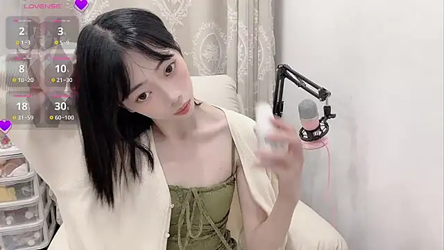 tuantuanle online show from April 26, 2026, 3:42 pm