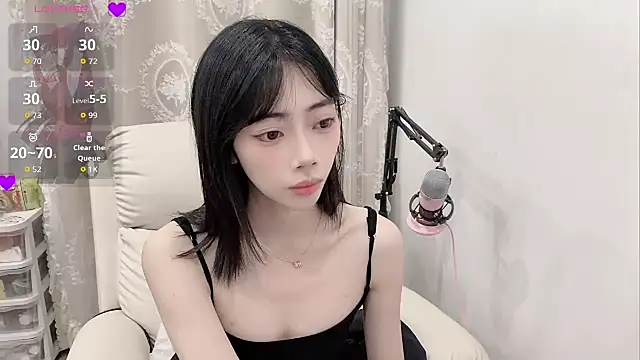 tuantuanle online show from May 6, 2026, 2:33 pm