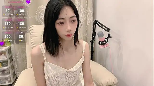 tuantuanle online show from May 7, 2026, 3:28 pm