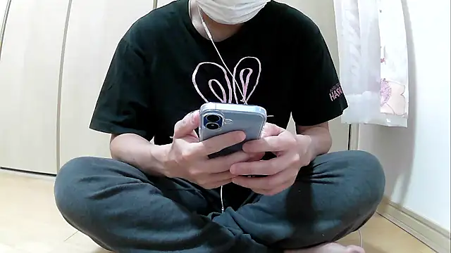 Snapshot of kyoron chatting on March 28, 2026, 1:11 pm kyoron online show from March 28, 2026, 1:11 pm