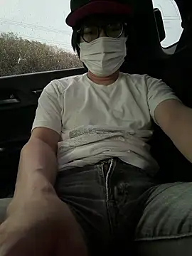 Snapshot of kyoron chatting on April 10, 2026, 8:41 am kyoron online show from April 10, 2026, 8:41 am