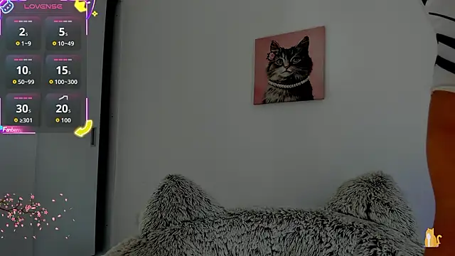 akame meow online show from February 3, 2026, 1:05 pm