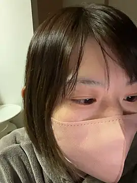 usako 2025 online show from March 29, 2026, 10:59 am