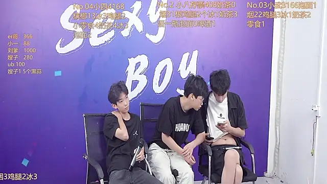 perfectboy-88 online show from September 12, 2025, 4:29 pm