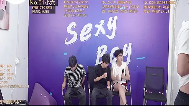 perfectboy-88 online show from September 14, 2025, 4:17 pm