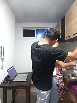 Snapshot of stivenlujan69 chatting on October 3, 2025, 12:51 am stivenlujan69 online show from October 3, 2025, 12:51 am