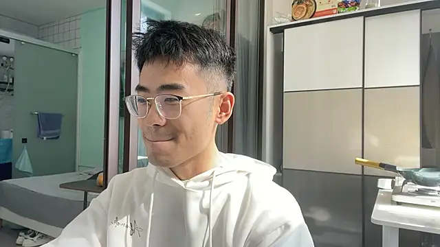 Snapshot of cily chatting on November 12, 2025, 4:13 am cily online show from November 12, 2025, 4:13 am