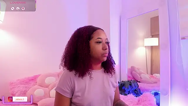 Snapshot of _Zahara_ chatting on September 23, 2025, 11:24 am Zahara online show from September 23, 2025, 11:24 am