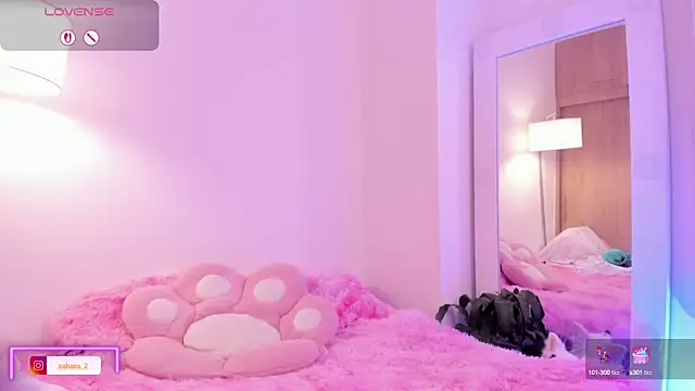 Snapshot of _Zahara_ chatting on October 7, 2025, 1:14 am Zahara online show from October 7, 2025, 1:14 am