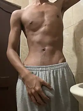 javi fer online show from January 18, 2026, 12:36 am