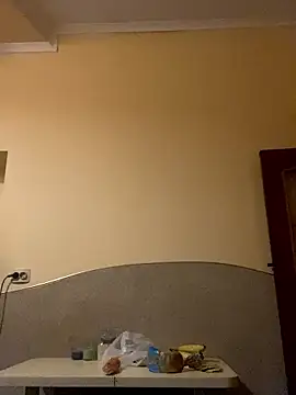 Cute Erika online show from January 17, 2026, 3:17 pm