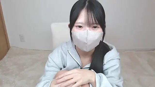 yuna rin online show from October 19, 2025, 1:34 pm