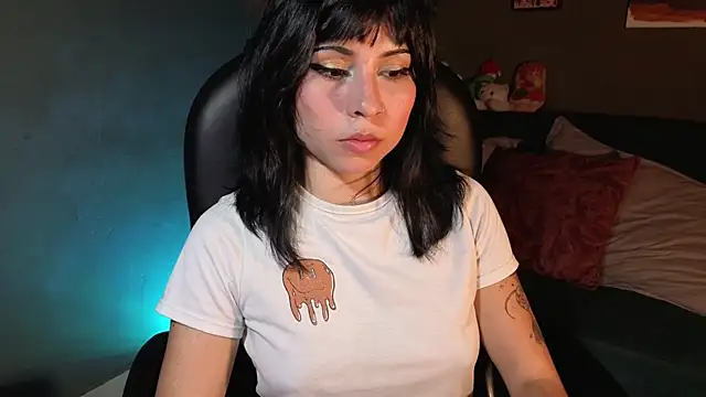 GaiaJoness online show from November 25, 2025, 8:20 pm