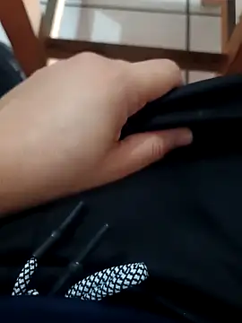 RyanDante online show from October 26, 2025, 3:29 pm