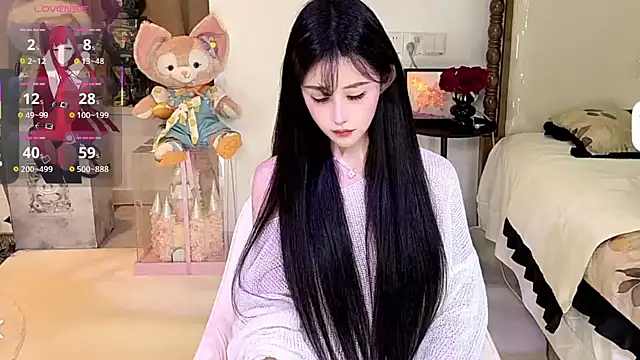 anan 520 online show from September 16, 2025, 4:52 pm