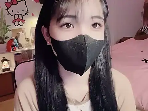 Snapshot of keelinnn19 chatting on February 9, 2026, 6:23 pm keelinnn19 online show from February 9, 2026, 6:23 pm