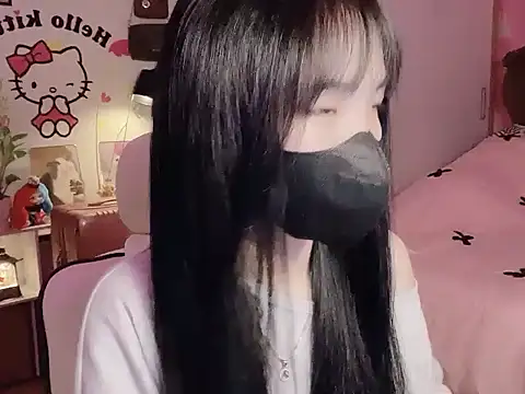 Snapshot of keelinnn19 chatting on February 13, 2026, 3:30 pm keelinnn19 online show from February 13, 2026, 3:30 pm