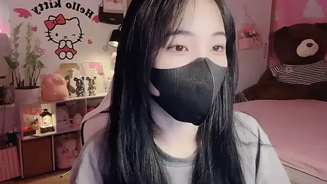 Snapshot of keelinnn19 chatting on March 18, 2026, 9:40 pm keelinnn19 online show from March 18, 2026, 9:40 pm