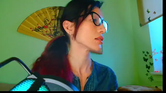 KiotoShine online show from November 19, 2025, 1:00 pm