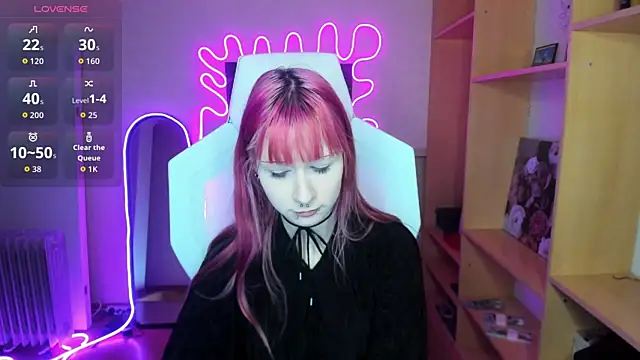 Snapshot of AmamiDark chatting on September 25, 2025, 3:54 am AmamiDark online show from September 25, 2025, 3:54 am