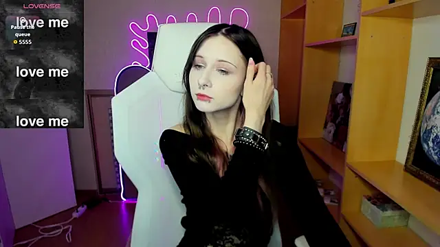 Snapshot of AmamiDark chatting on November 4, 2025, 1:16 am AmamiDark online show from November 4, 2025, 1:16 am