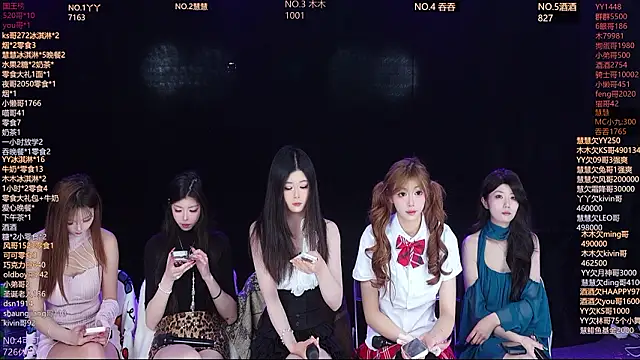 EYgirl222 online show from March 19, 2026, 7:34 am