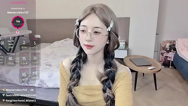 nini a online show from December 20, 2025, 1:51 pm