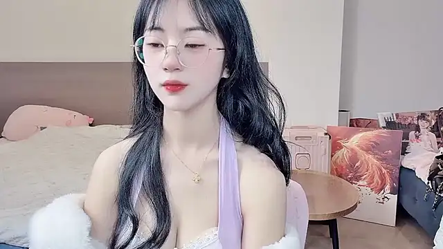 nini a online show from February 11, 2026, 11:48 am