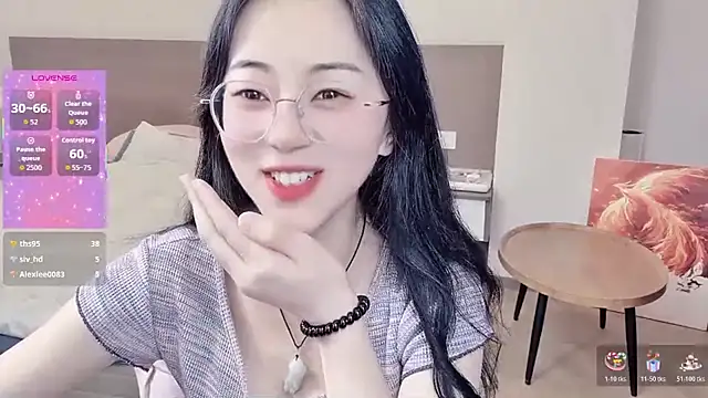 nini a online show from March 13, 2026, 2:12 pm