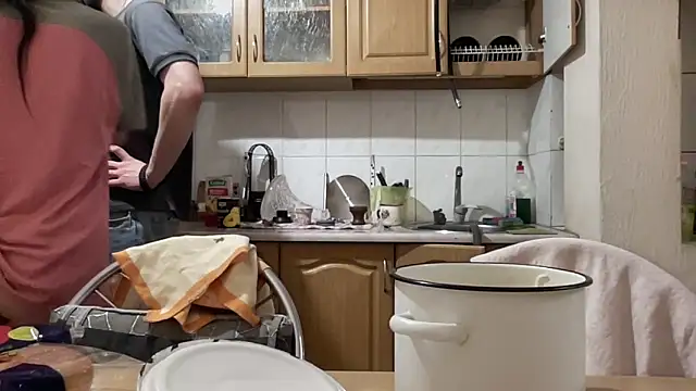 Rosea Champagne online show from September 14, 2025, 3:55 pm