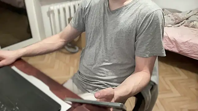 Rosea Champagne online show from September 15, 2025, 4:07 pm