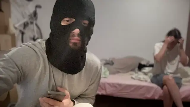 Rosea Champagne online show from September 17, 2025, 5:03 pm