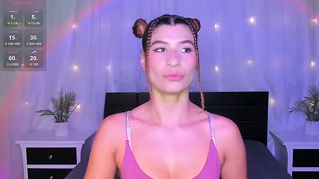 Evolet Bee online show from November 12, 2025, 1:22 pm