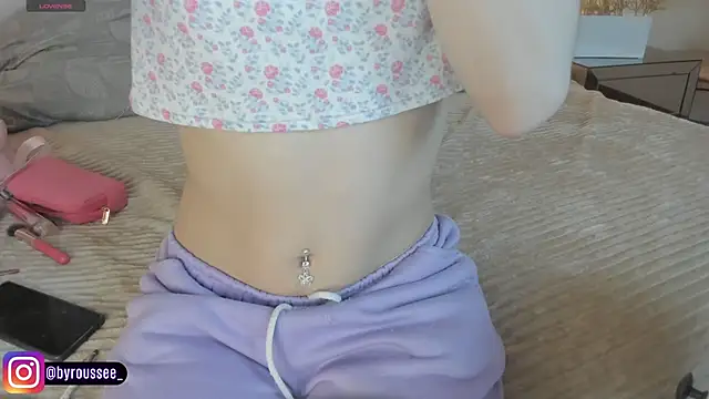 Megan DH online show from October 17, 2025, 12:19 pm