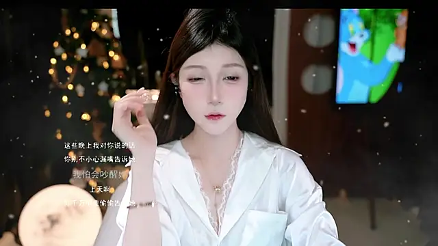 KKEHBYBA online show from January 15, 2026, 6:29 am